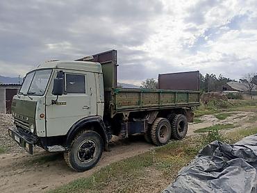 smart open: Грузовик, Камаз, Стандарт, Б/у — 2