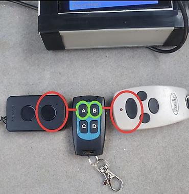 Пульты для ворот и шлагбаумов: Пульт для ворот паркингов, шлагбаумов, рольставней, роллет — 30