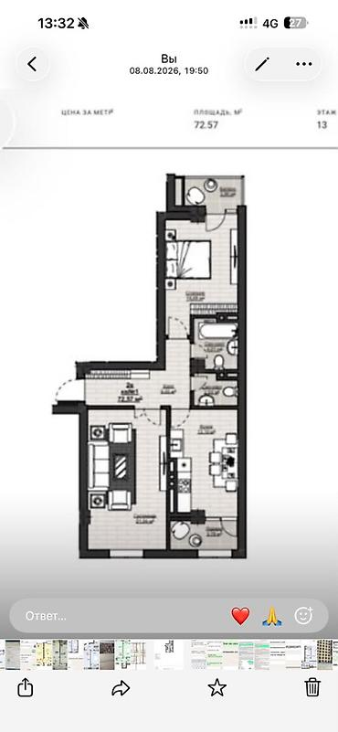 57: 2 комнаты, 72 м², Асанбай мкр Элитка, 12 этаж, ПСО (под самоотделку) — 1