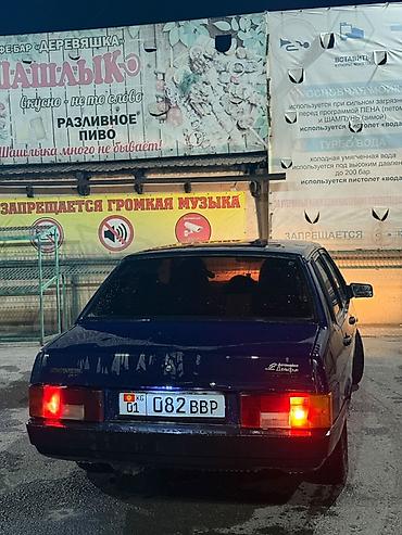 ВАЗ (ЛАДА) 21099: 1998 г., Механика, Седан