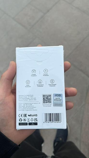 замена акб на айфон: JCID Battery аккумулятор для iPhone 13 Pro - Литий‑ионный — 2