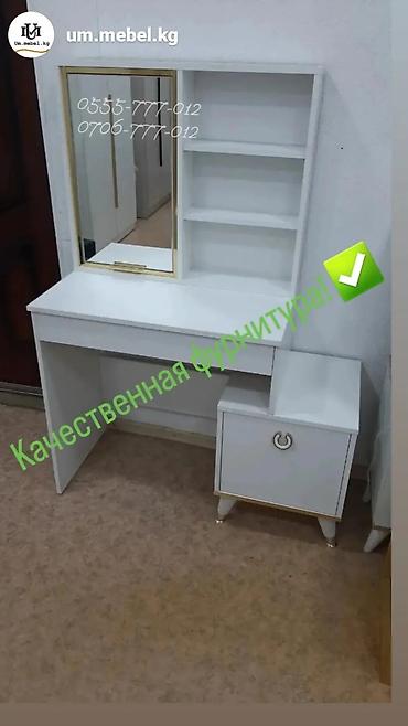 Мебель на заказ: Мебель на заказ, Спальня, Тумба — 10