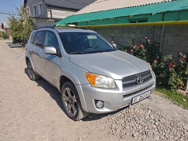 тойота авенсис левый руль: Toyota RAV4: 2010 г., 2.5 л, Автомат, Газ, Кроссовер