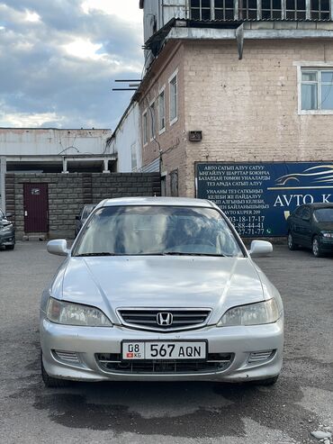 Honda: Honda Accord: 2002 г., 1.8 л, Механика, Бензин, Седан