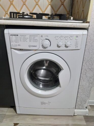 şirəçəkən maşınlar: Стиральная машина Indesit, 5 кг, Автомат, Есть сушка, Нет кредита