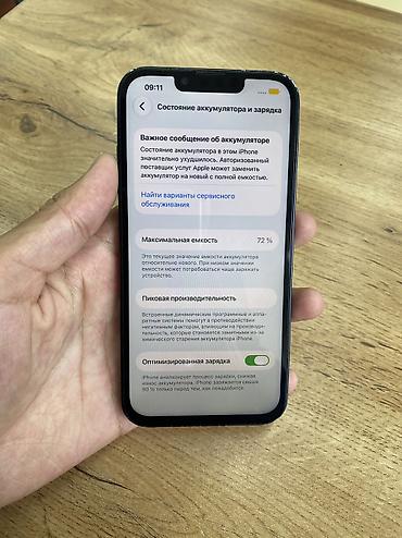 Техника жана электроника: IPhone 13, Колдонулган, 128 ГБ, Көк, 72 % — 3