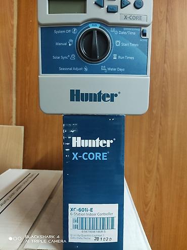 брызгалка: Форсунки hunter. Брызгалка. Веерные, роторная форсунка. Струйные — 5