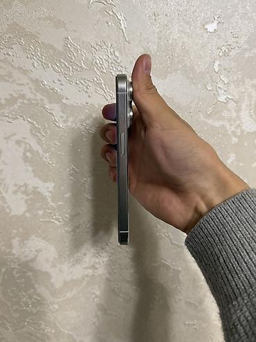 дайсон малайзия оригинал или подделка: IPhone 15 Pro, Б/у, 256 ГБ, White Titanium, Защитное стекло, Коробка, 100 % — 4