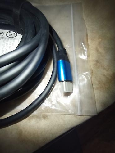proyektor satisi: HDMI 2.1 kabeli satılır.uzunluğu 5 metrdir.proyektorlar PlayStation və — 3