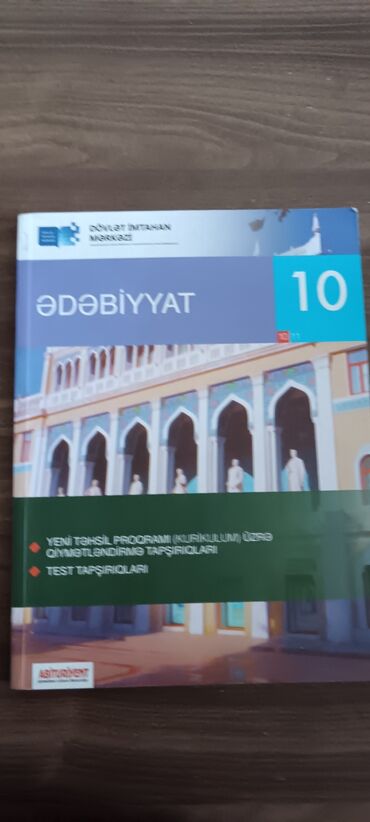 11 cu sinif ədəbiyyat dərsliyi pdf: 10 cu sinif Ədəbiyyat yep yenidir demey olar işlədilməyib