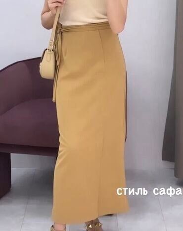 жёлтая юбка: Юбка, Модель юбки: Прямая, Макси, Высокая талия, С вырезом
