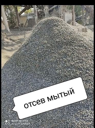 монолитные работы бишкек: Бесплатная доставка — 1