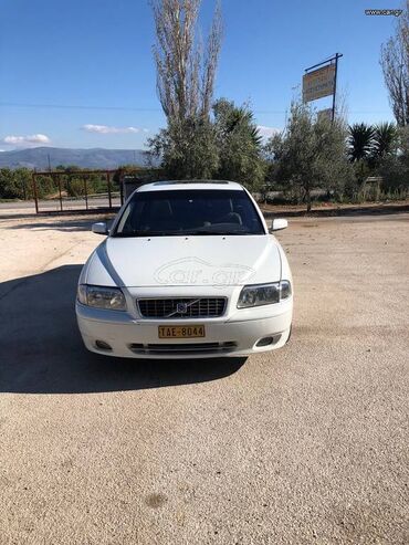Volvo: Volvo S80: 2 l. | 2005 έ. 410000 km. Λιμουζίνα — 2