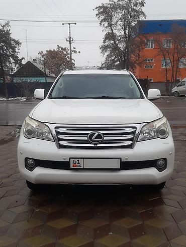 Lexus: Lexus GX: 2012 г., 4.6 л, Автомат, Бензин, Внедорожник — 3