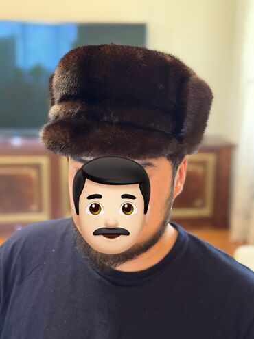 Головные уборы: Норковая шапка
Идеальное состояние