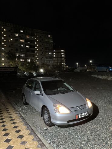 хонда сивик 2012: Honda Civic: 2001 г., 1.5 л, Вариатор, Бензин, Седан