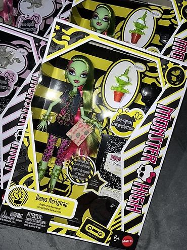 qiz oyuncaqlari: Monster High – Venus McFlytrap kuklası (Boo-riginal Creeproduction) — 2