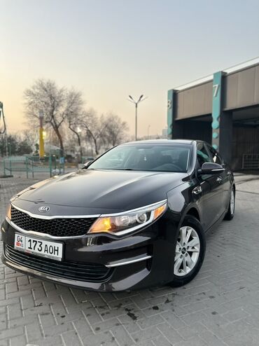 Kia: Kia Optima: 2018 г., 2.4 л, Автомат, Бензин, Седан — 3