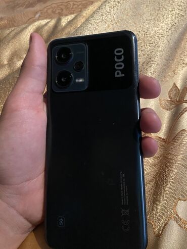 intel core i7: Poco X5 5G, 256 GB, rəng - Göy, Sensor, Barmaq izi, Simsiz şarj lalafo.az -da intel core i7: Poco X5 5G, 256 GB, rəng - Göy, Sensor, Barmaq izi, Simsiz şarj