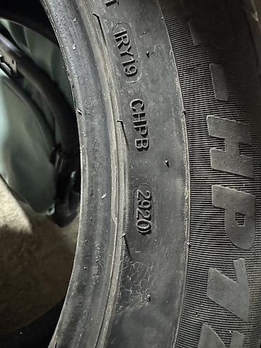 maksat: Пара летних шин 255/50 R19 107Y - Размер: 255/50 R19 - Индекс — 3