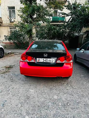civik: Honda Civic: 2006 г., 1.8 л, Автомат, Газ, Седан — 8
