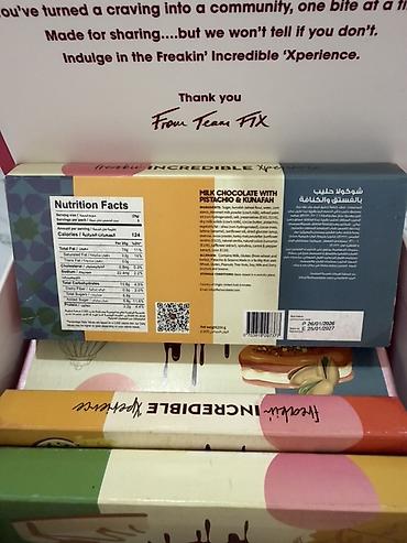 patchi шоколад цены: FIX Dessert Chocolatier – şokolad dəstləri Yeni dadda olan FİX — 3