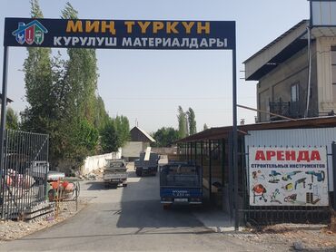 дом на иссык куле купить: Сдаю Торговое место, Отдельностоящий магазин, 100 м² Действующий, С оборудованием, С ремонтом, Электричество, 1 линия
