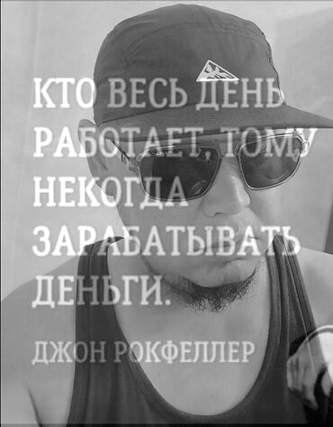 как восстановить техпаспорт на машину в кыргызстане: Трезвый водитель