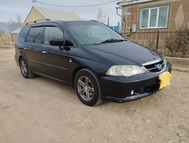 Honda: Honda Odyssey: 2003 г., 2.3 л, Автомат, Газ, Минивэн