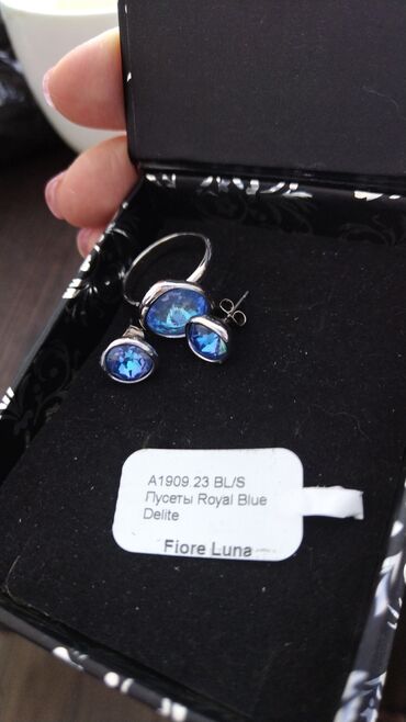 Серебряные наборы украшений: Набор украшений Royal blue delite Новые, подарили, но не носила, не