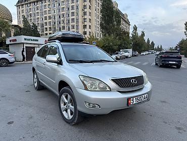 Lexus: Lexus RX: 2004 г., 3.3 л, Бензин, Кроссовер — 4