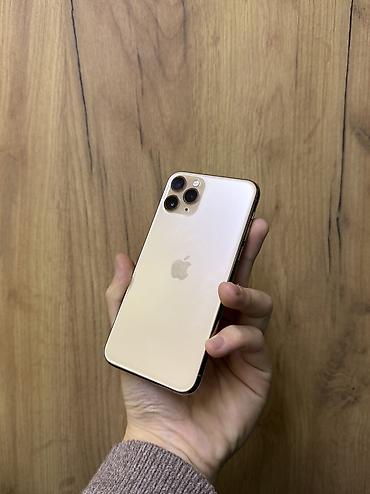 IPhone 11 Pro, Б/у, 256 ГБ, Золотой, 75 %