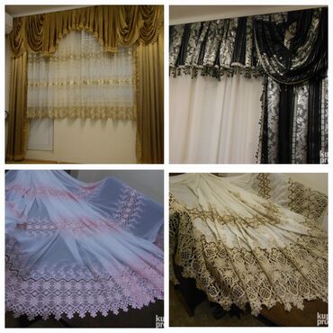 Zavese i draperije: Tanke i mrežaste zavese, bоја - Šareno — 1