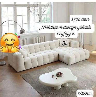kunc divan işlenmiş: Künc divan, Yeni — 1
