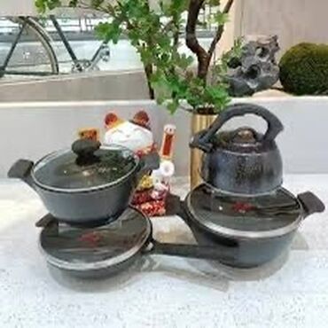 чайник полировка: Посуда антипригарная высокого качества набор 4 в 1 по акции 4990 с! В