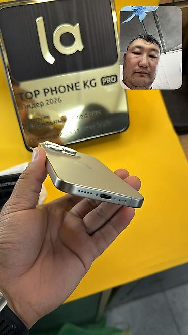 Уюлдук телефондор жана аксессуарлар: IPhone 15 Pro, Колдонулган, 128 ГБ, 100 % — 2