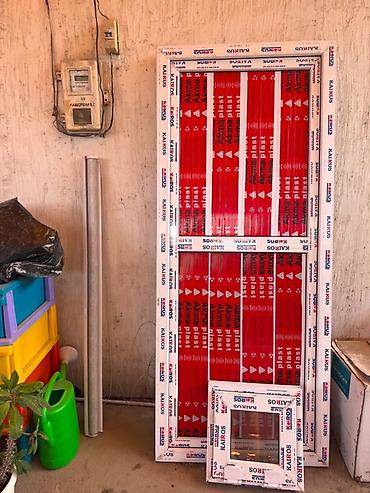 рольшторы на окно: ПВХ окна и дверь из профиля KAIROS/AKMA PLAST - Комплект из изделий — 1