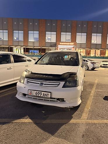 Honda: Honda Stream: 2003 г., 1.7 л, Автомат, Бензин, Минивэн — 18