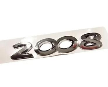 "t nkladeuc 2220.9" browser: NALEPNICA NATPIS ZNAK PEUGEOT 2008 - HROM SIVI | Viber — 1