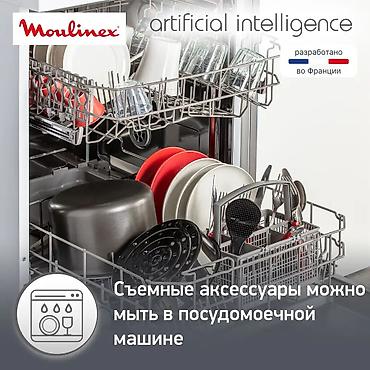 мультиварка viconte: Мультиварка Moulinex MK707832 - Объемная чаша 5 л — удобно готовить — 7
