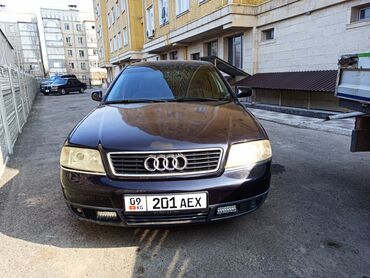 Audi: Audi A6: 1998 г., 2.4 л, Механика, Бензин, Седан