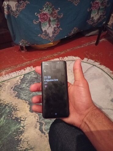 Samsung Galaxy S9, 64 ГБ, цвет - Золотой, Кнопочный, Отпечаток пальца