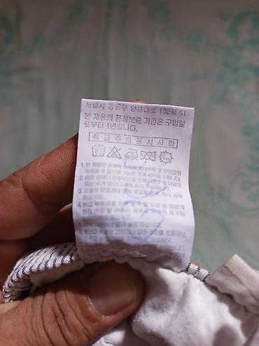 Шорты: Мужские шорты, XL, Б/у, Самовывоз, Платная доставка — 10