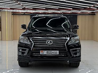 Lexus: Lexus LX: 2008 г., 5.7 л, Автомат, Газ, Внедорожник — 4