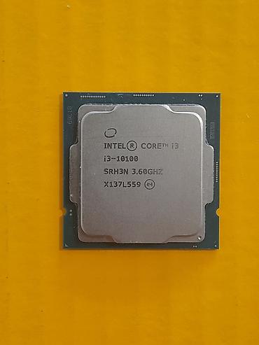 Процессоры: Процессор, Б/у, Intel Core i3, 4 ядер, Для ПК — 2