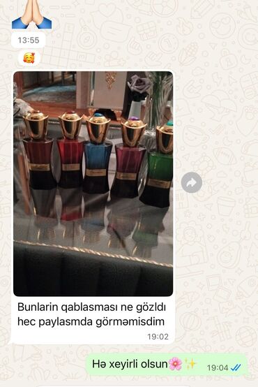 Ətriyyat: Məhsul: Parfüm yağları və flakonlarda hazır ətirlər Təsvir: - Geniş — 17