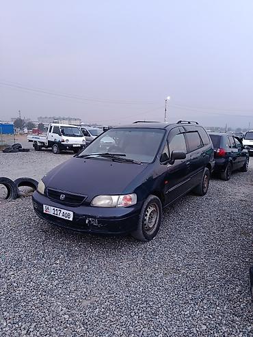 одиссей rb1: Honda Odyssey: 1995 г., 2.2 л, Автомат, Бензин, Минивэн — 1