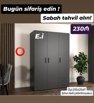 fab fasad emulsiya qiymeti: Новый, Распашной, 3 двери Гардеробный шкаф