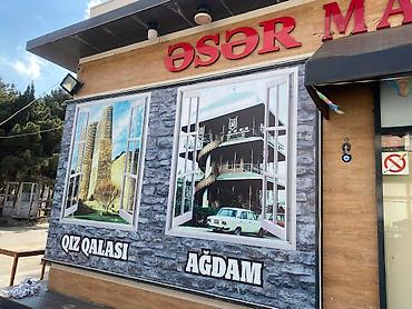 banner reklam: Reklam Banner vinil cap 6 azn — 10