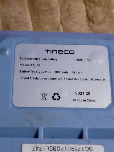 bluetooth slusalice cena: Tineco punjiva Li-ion baterija za bežični usisivač - Brend/model — 5